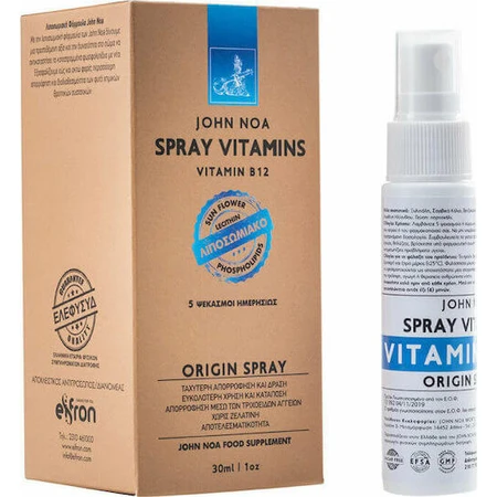 John Noa Origin Spray Vitamine B12 voor de gezondheid van het zenuwstelsel 1000mcg Sinaasappel 30ml