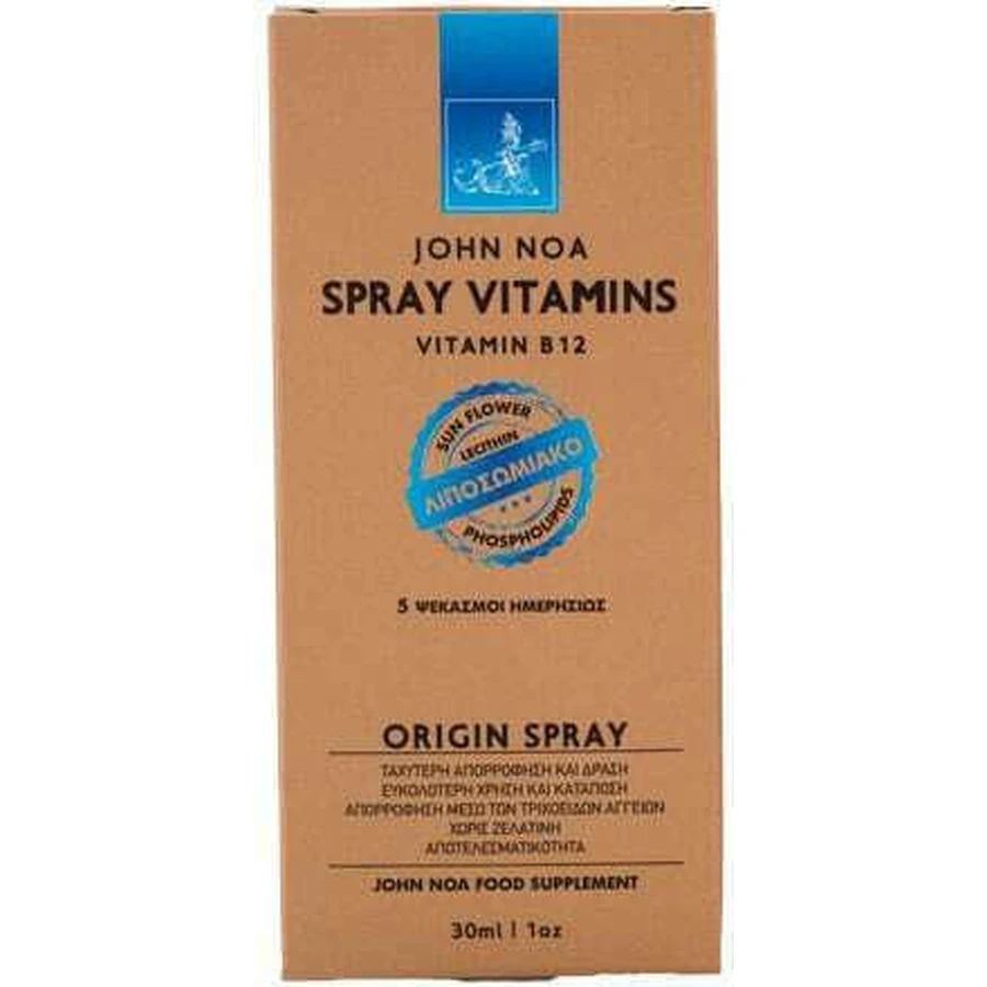 John Noa Origin Spray Vitamine B12 voor de gezondheid van het zenuwstelsel 1000mcg Sinaasappel 30ml