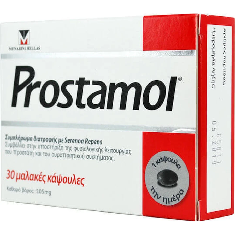 Menarini Prostamol Complemento Alimenticio Especial 30 cápsulas blandas