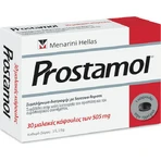 Menarini Prostamol Complemento Alimenticio Especial 30 cápsulas blandas