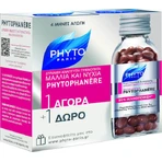 Phyto Phytophanere Voedingssupplement Speciaal 2 x 120 capsules