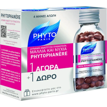 Phyto Phytophanere Voedingssupplement Speciaal 2 x 120 capsules
