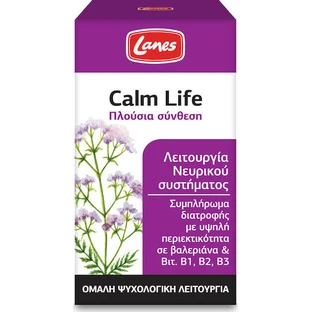 Lanes Calm Life Angst supplement 50 caps