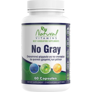 Natural Vitamins No Gray Food Supplement Special 60 caps