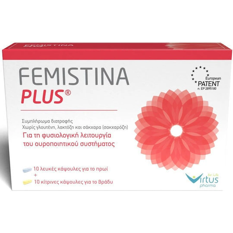 Virtus Pharma Femistine Plus Complemento Alimenticio Especial 20 cáps.