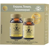 Solgar VM-2000 Multivitamin for Energy, Immune & Nervous System Strengthening 90 Tablets