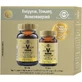 Solgar VM-2000 Multivitamin for Energy, Immune & Nervous System Strengthening 90 Comprimidos