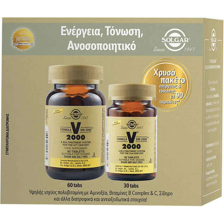 Solgar VM-2000 Multivitamin for Energy, Immune & Nervous System Strengthening 90 Comprimidos