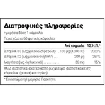 Natural Doctor Complete Complete D3, K2 & Magnesium Vitamine voor Versterking van het Immuunsysteem & Eiergezondheid 60 plantaardige capsules