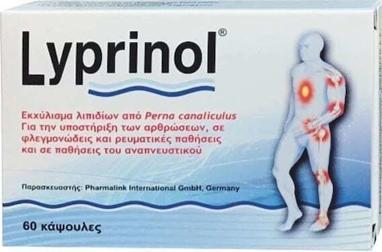 VivaPharm Lyprinol 50mg Joint Health Supplement 60 tabs