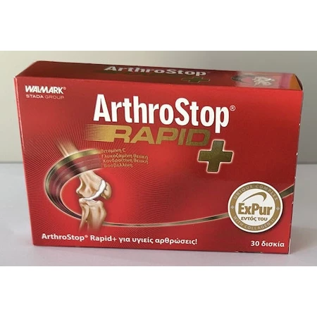 Walmark Joint Health Ergänzung 30 Tabs