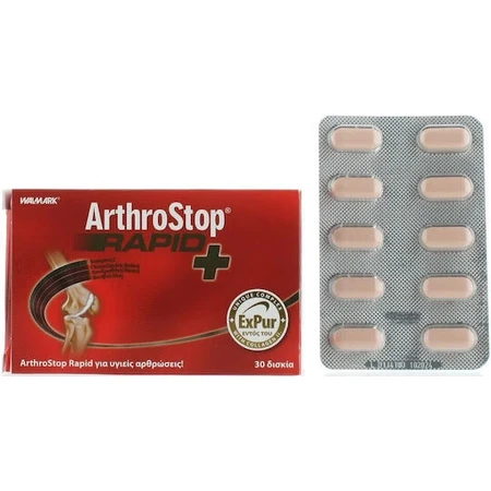 Walmark Joint Health Ergänzung 30 Tabs