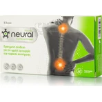 Total Health Solutions Neural Plactive Neural Plactive Special Dietary Supplement 30 tabs