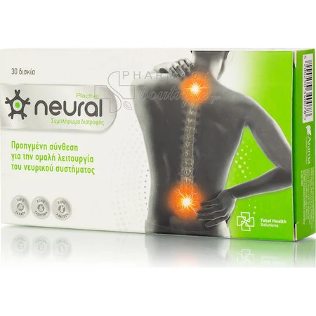 Total Health Solutions Neural Plactive Neural Plactive Special Dietary Supplement 30 tabs