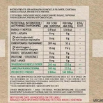 Bio Tonics Fat Controller Sphaeranthus Indicus 400mg 90 pflanzliche Kapseln