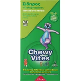 Vican Chewy Chewy Vites Iron and Multivitamins 60 Gummies