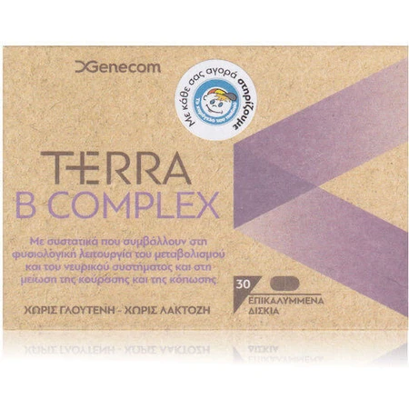 Genecom Terra B Vitaminecomplex voor energie, immuunsysteem en zenuwstelsel 30 tabletten