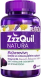 ZzzQuil Natura 1mg Sleep Supplement 60 jelly candies Forest Fruits