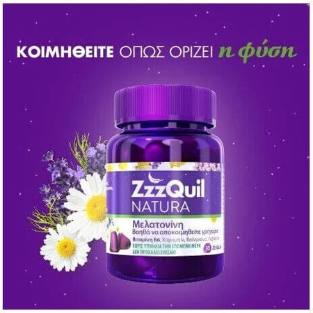 ZzzQuil Nature 1mg Slaapsupplement 60 Bosvruchten Geleisnoepjes