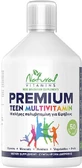 Natural Vitamins Premium Teen Multivitamin Multivitamin Multivitamin for Immune System, Hair &amp; Nails Orange 500ml