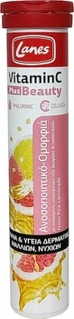 Lanes Vitamin C Plus Beauty Vitamin for Immune Support, Skin &amp; Antioxidant Action 500mg Pink Lemonade 20 x 1 effervescent tablets
