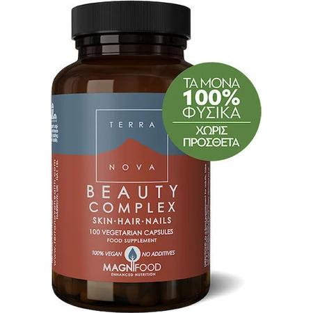 TerraNova Beauty Complex Skin Complex Skin Hair Nails Joint & Bone Health Supplement 100 veget capsules