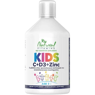 Natural Vitamins Kids Kids C + D3 + Zinc Multivitamin for Energy & Immune Boosting Naranja 500ml