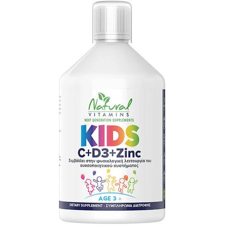 Natural Vitamins Kids Kids C + D3 + Zinc Multivitamin for Energy & Immune Boosting Naranja 500ml