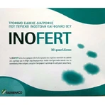 Italfarmaco Inofert Pregnancy Supplement 30 sachets