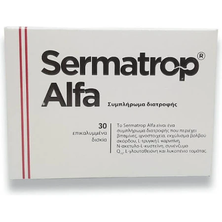 Sermatrop Alpha Testosteronverhogend Supplement 30 tabs
