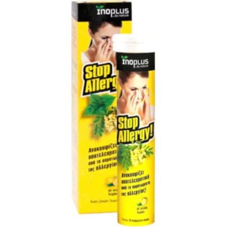 Ino Plus Stop Allergy Alpha Lipoic Acid Immune System Strengthening Supplement 20 tabs eff Lemon