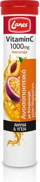 Lanes Vitamin C Eff Vitamin for Strengthening Immune System, Skin & Antioxidant Action 1000mg Passion Fruit 20 tabs eff