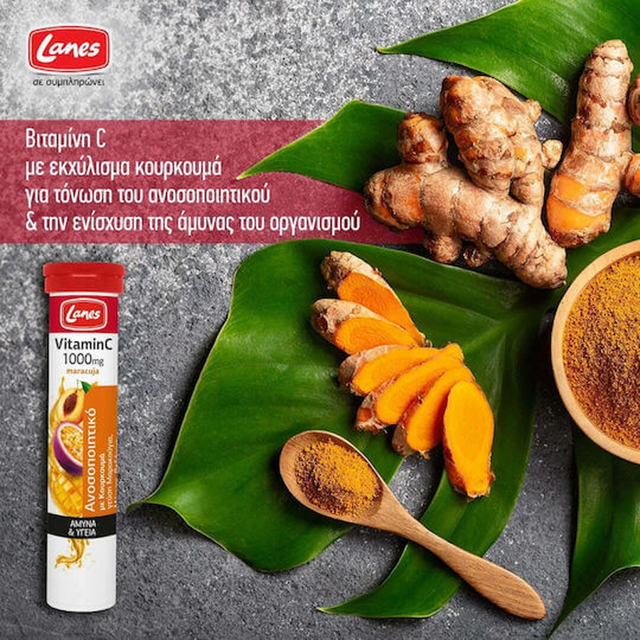 Lanes Vitamina C Eff Vitamina para reforzar el sistema inmunitario, la piel y la acción antioxidante 1000mg Maracuyá 20 comprimidos eff