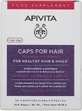 Apivita Hippophae, Zinc & Biotin Food Supplement Special 30 caps