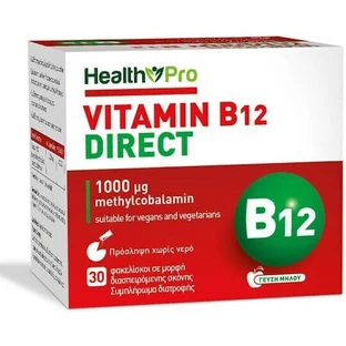 Health Pro Vitamin B12 for Nervous System Health 1000mg Apple 30 sachets