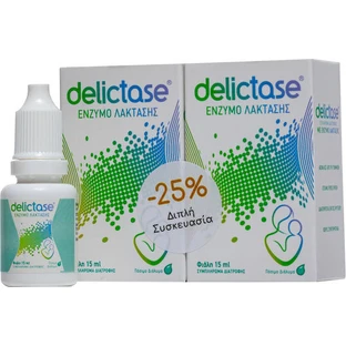 Delictase Oral Drops Spezial-Nahrungsergänzungsmittel 30ml