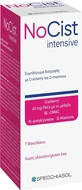 Specchiasol 45mg Food Supplement Special 7 sachets