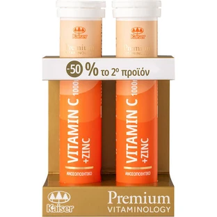 Kaiser 1889 Premium Vitaminology Premium Vitamine C & Zink voor ondersteuning van het immuunsysteem, de huid en antioxidantwerking 1000mg 2 x 20 bruistabletten