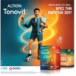 Altion Tonovit Multivitamin Multivitamin Multivitamin for Energy & Immune System Strengthening 40 caps