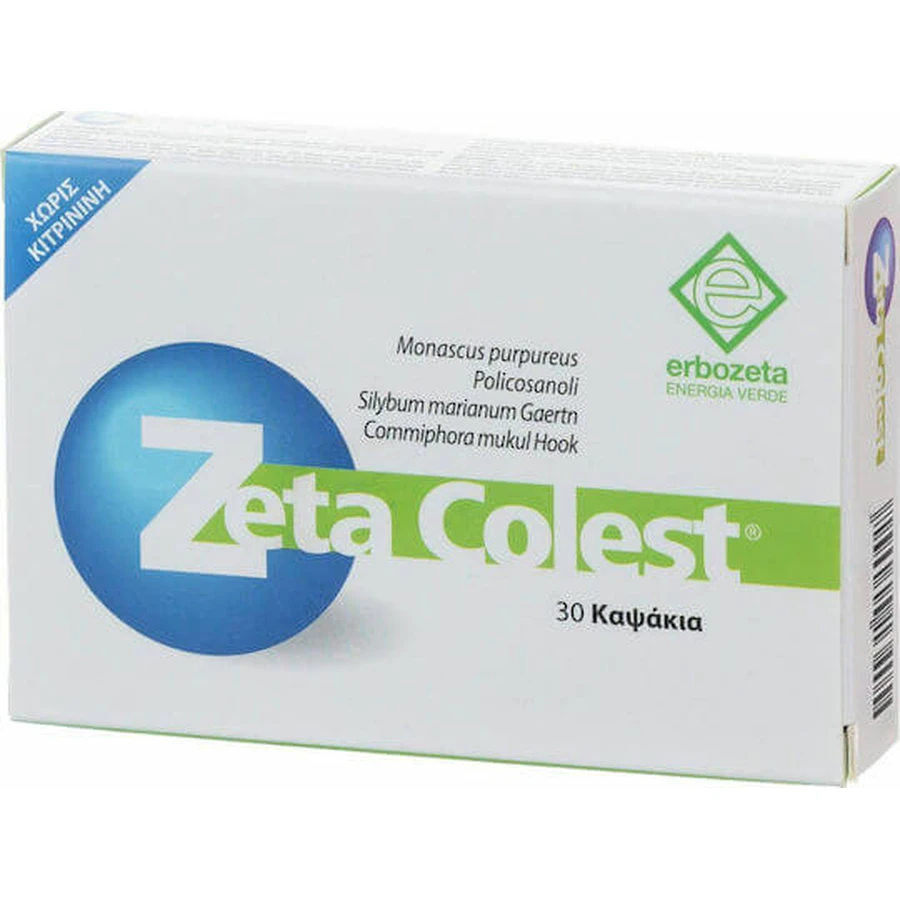 Erbozeta Zeta Colest Complemento Alimenticio Especial 30 cáps.