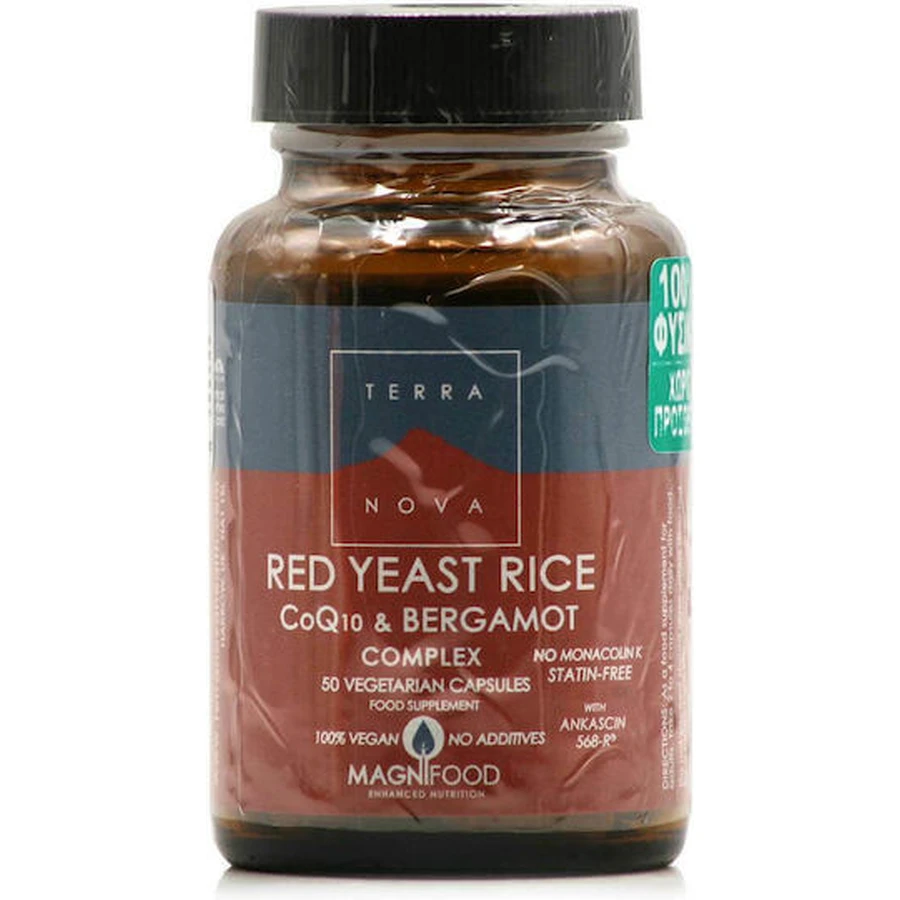 TerraNova Riz de levure rouge, Co-Q-10 & Complexe de bergamote 50 gélules végétales