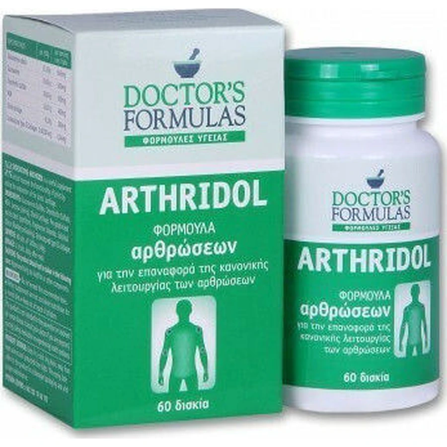 Doctor's Formulas Arthridol Suplemento para la Salud Articular y Ósea 60 comp.
