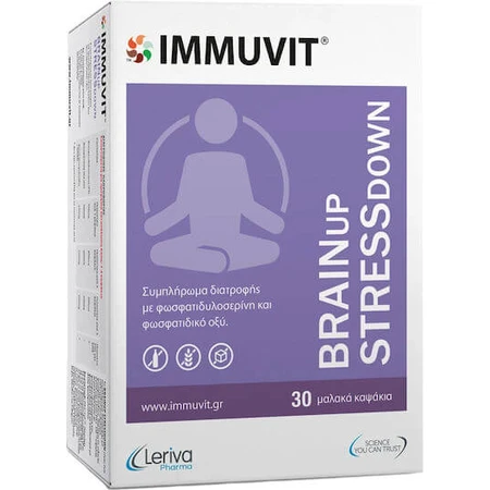 Leriva Pharma BrainUp StressDown Weight Loss Supplement 30 softgels