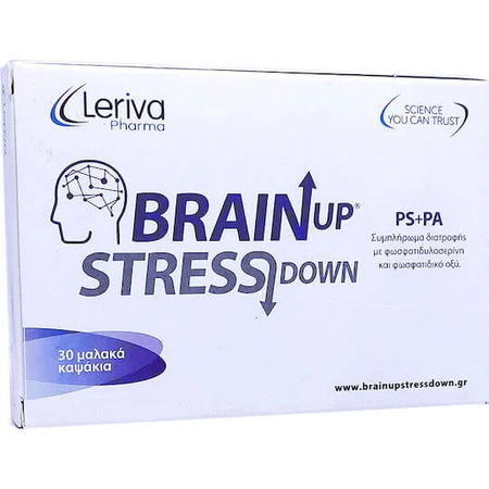 Leriva Pharma BrainUp StressDown Weight Loss Supplement 30 softgels