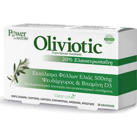 Power Of Nature Oliviotic 500mg 20 caps