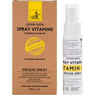 John Noa Origin Vitamin D3 Plus K2 Vitaminspray zur Stärkung des Immunsystems und der Gesundheit der Vögel 30ml