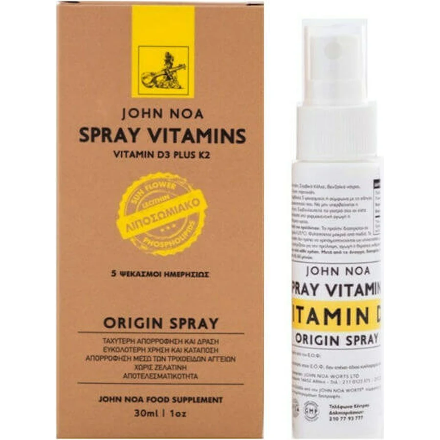 John Noa Origin Vitamin D3 Plus K2 Vitaminspray zur Stärkung des Immunsystems und der Gesundheit der Vögel 30ml