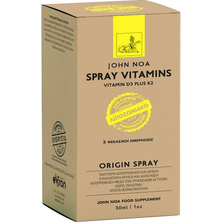 John Noa Origin Vitamin D3 Plus K2 Vitaminspray zur Stärkung des Immunsystems und der Gesundheit der Vögel 30ml
