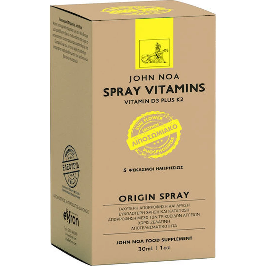 John Noa Origin Vitamin D3 Plus K2 Vitaminspray zur Stärkung des Immunsystems und der Gesundheit der Vögel 30ml