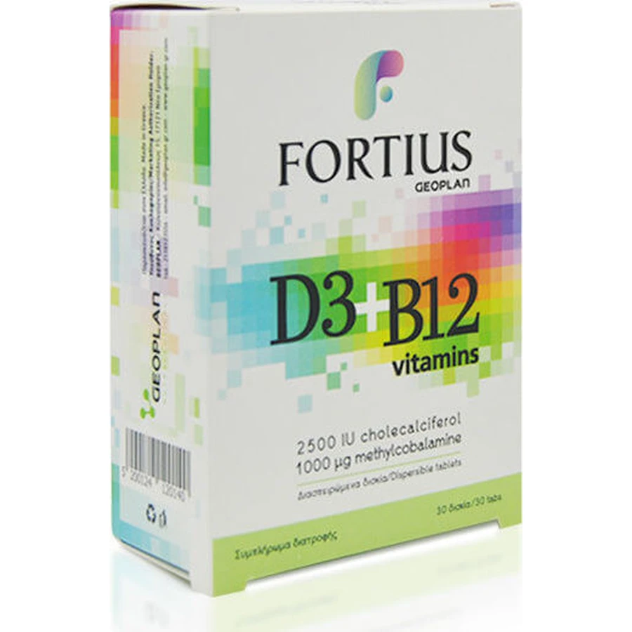 Geoplan Nutraceuticals Fortius D3 & B12 2500iu 1000mg Multivitamin für Energie, Immun- und Nervensystem Stärkung 2500iu 1000mg 30 Tabletten